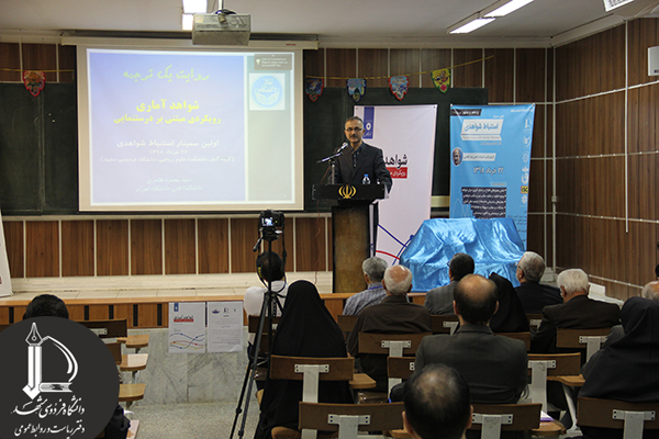 05569b44b869f405a21c439703