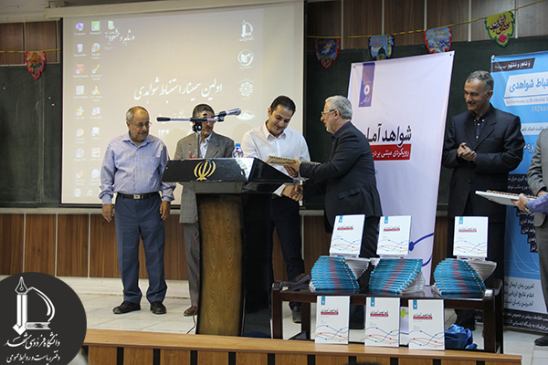 2bd32615667ec0183eba5183d7e4f