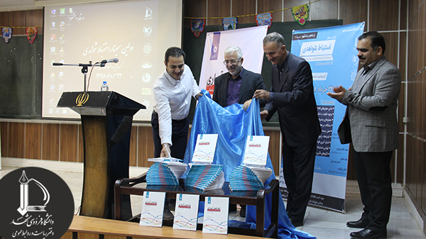 60306ff318aef79afbb49dd91102