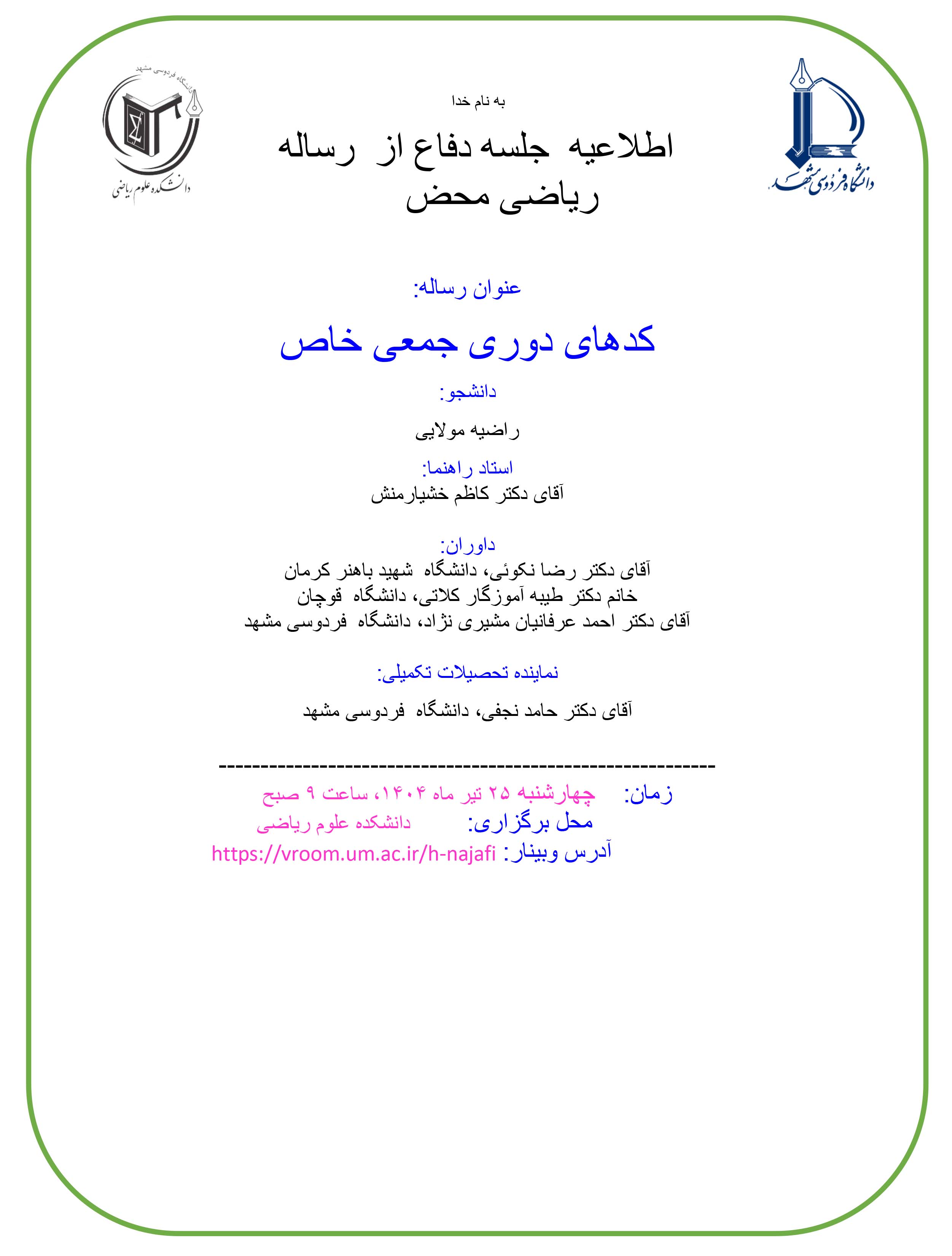 raziemolaee1404