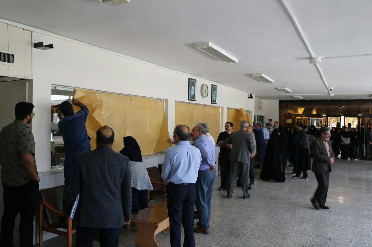IMG 20250608 175839 291