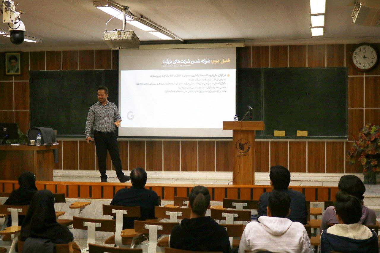 photo 2025 12 14 14 19 58