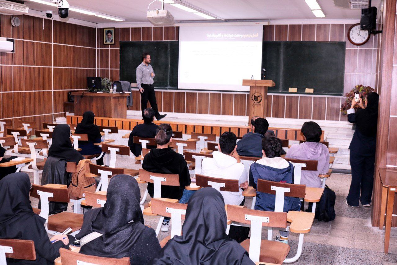 photo 2025 12 14 14 20 00