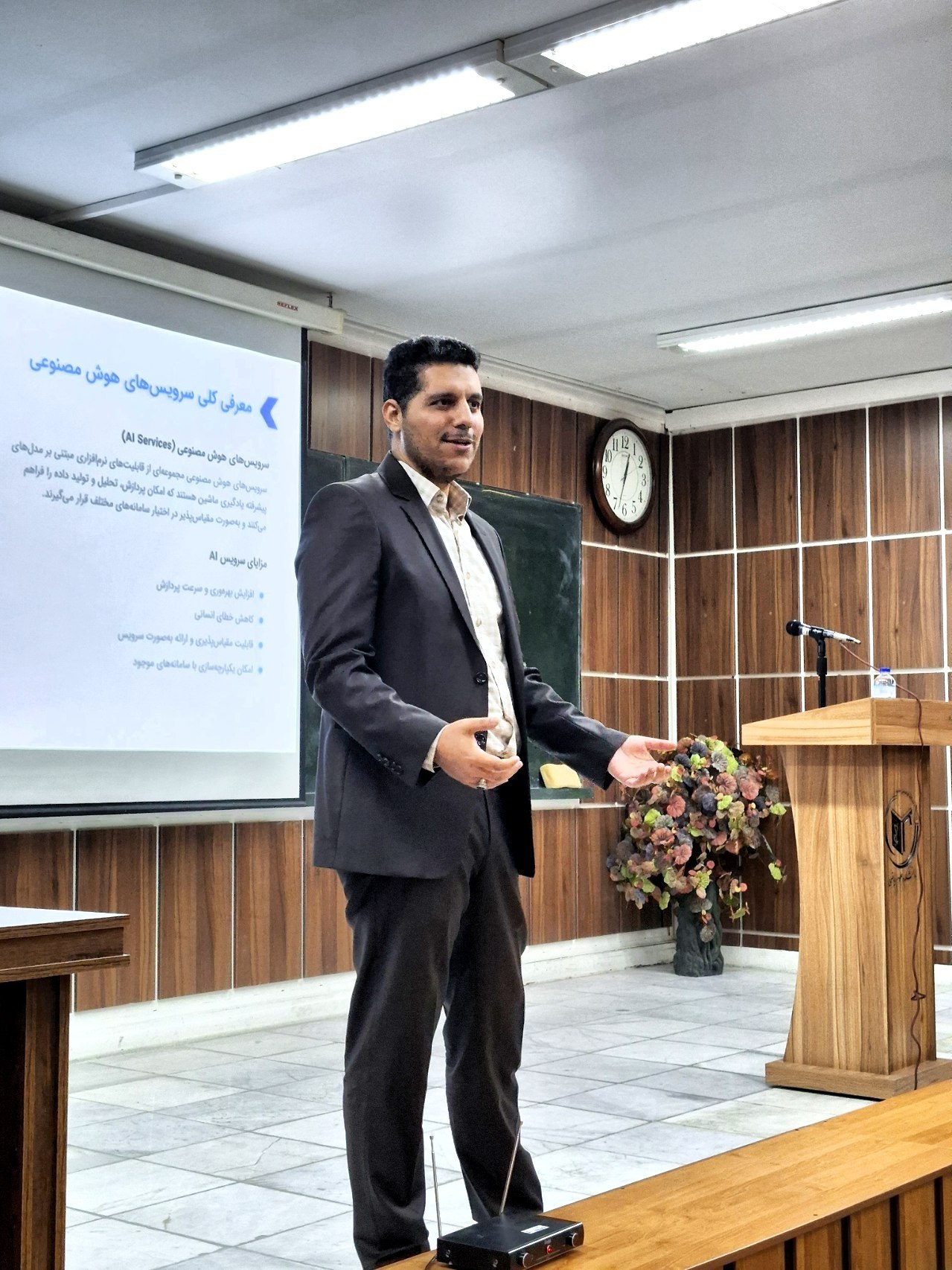 photo 2025 12 14 14 20 12