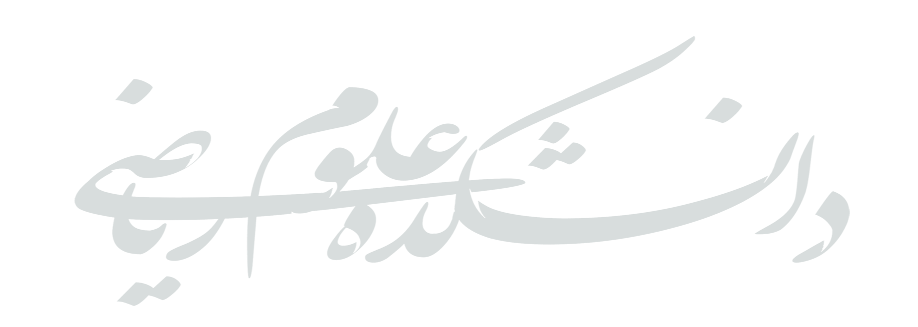 mathstatpname