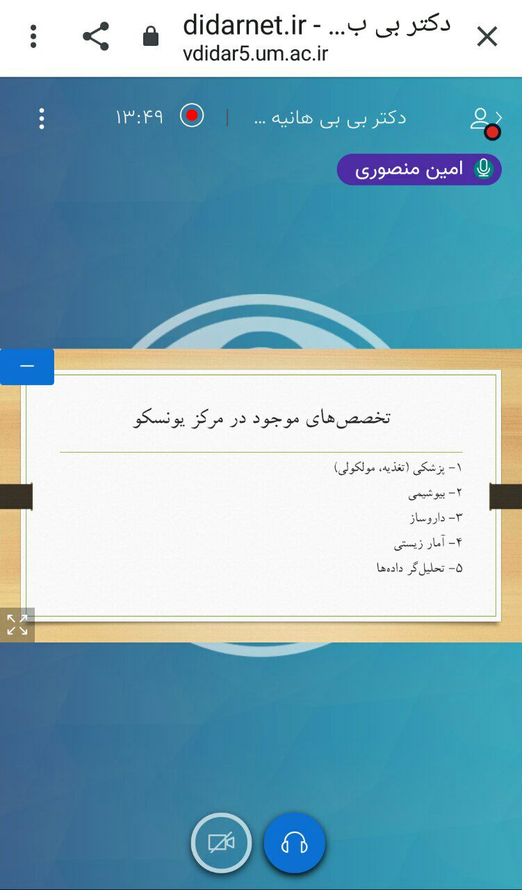 2medlea