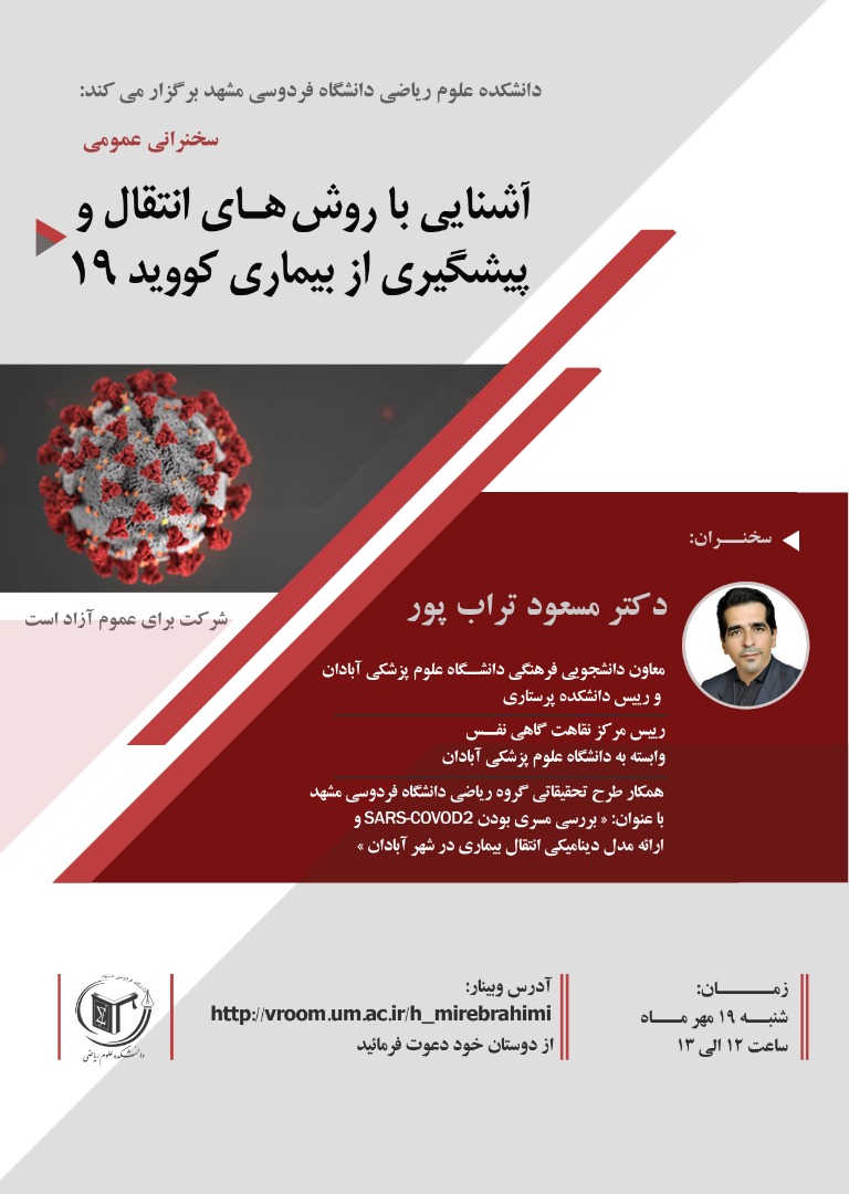 WhatsApp Image 2020-10-04 at 14.06.48