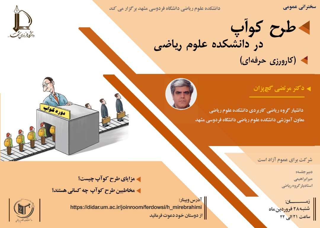 WhatsApp Image 2021-04-13 at 08.44.55