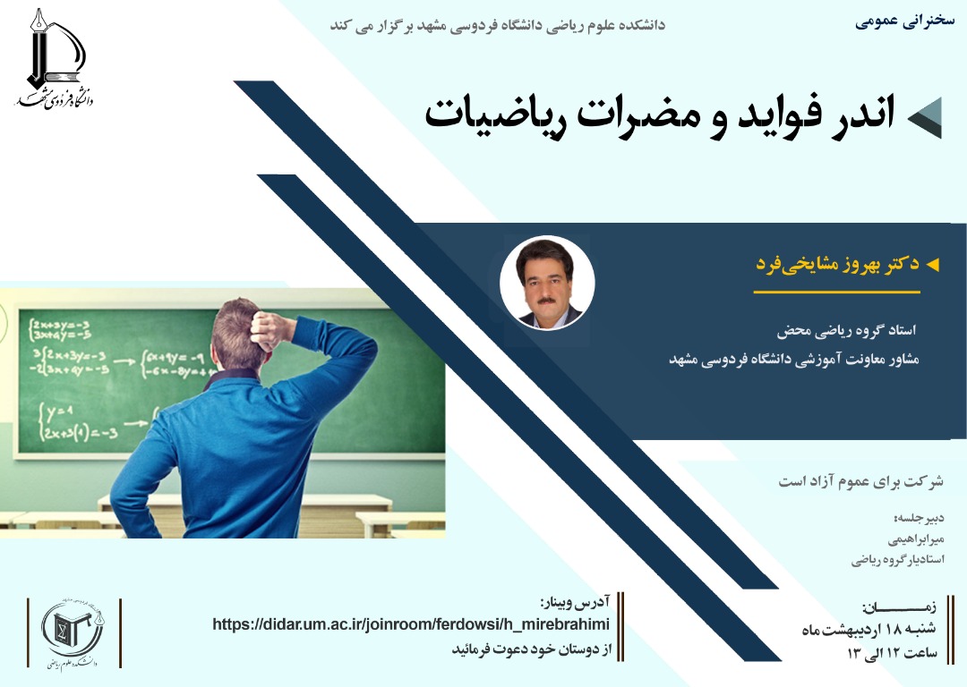 WhatsApp Image 2021-05-03 at 11.25.54