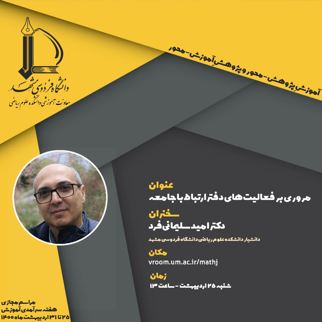 WhatsApp Image 2021-05-11 at 12.18.38 1