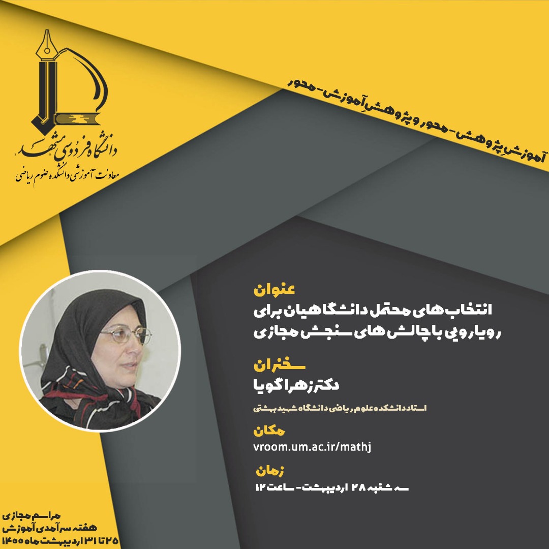 WhatsApp Image 2021-05-11 at 12.18.39