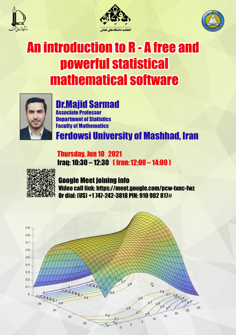 WhatsApp Image 2021-05-31 at 11.23.37 1