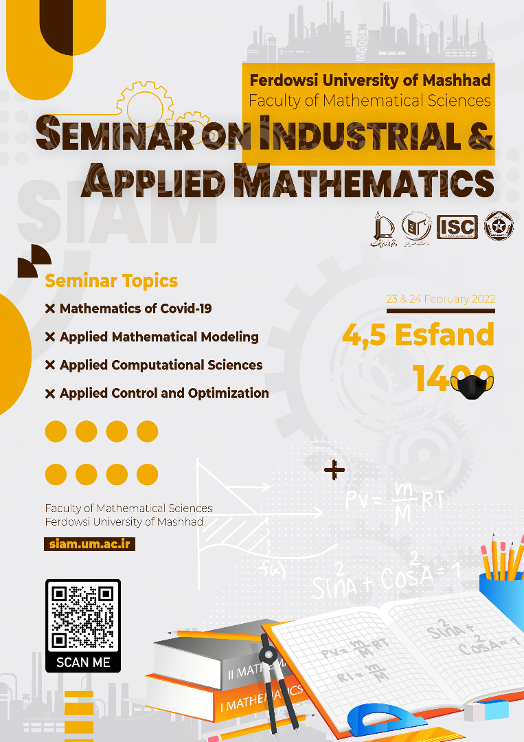 WhatsApp Image 2021-12-14 at 07.36.23