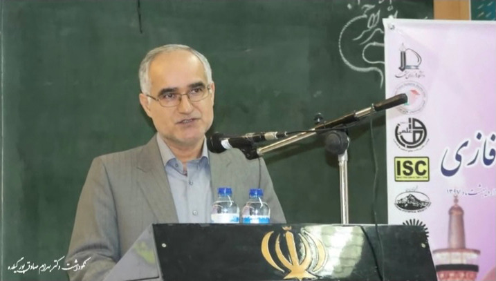 nekodashtsadeghpoor0