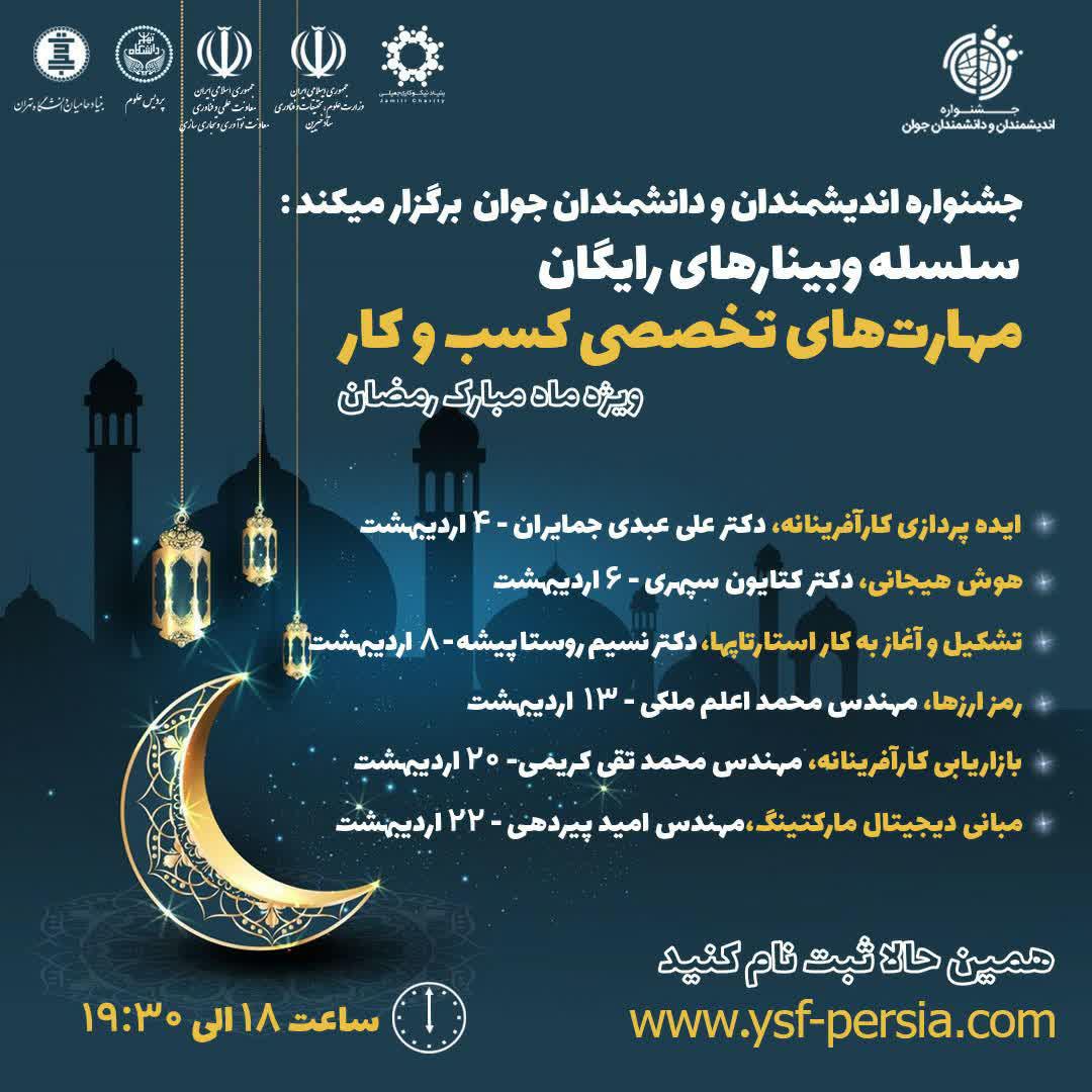 photo 2021-04-24 11-46-55.jpg1