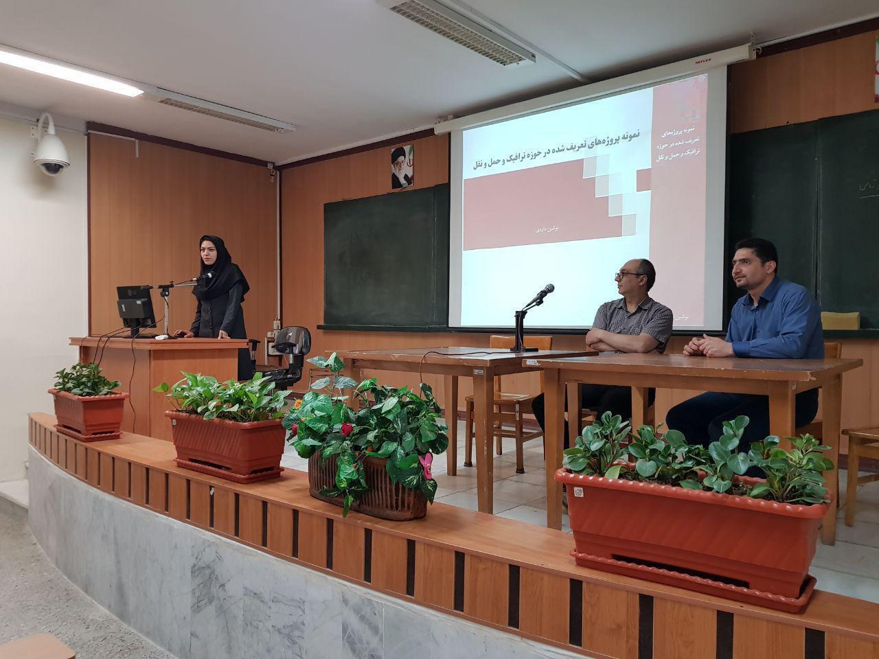 photo 2018-05-16 17-35-54