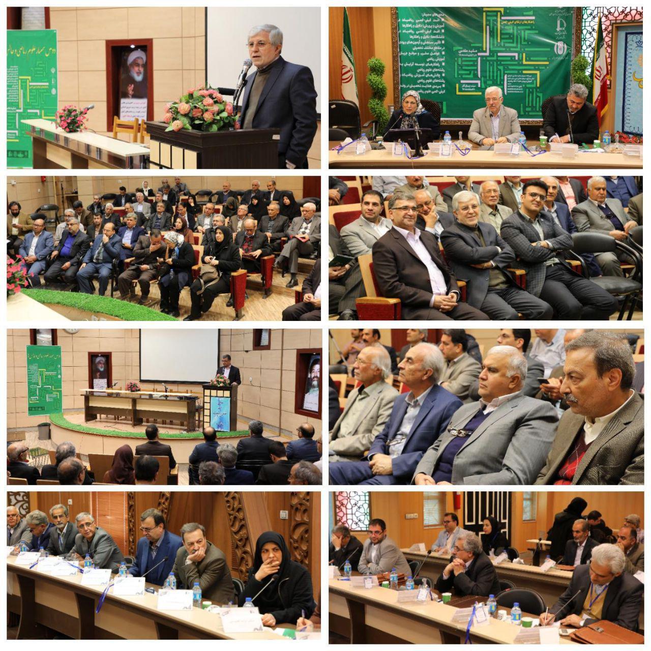 photo 2019-04-30 00-19-35