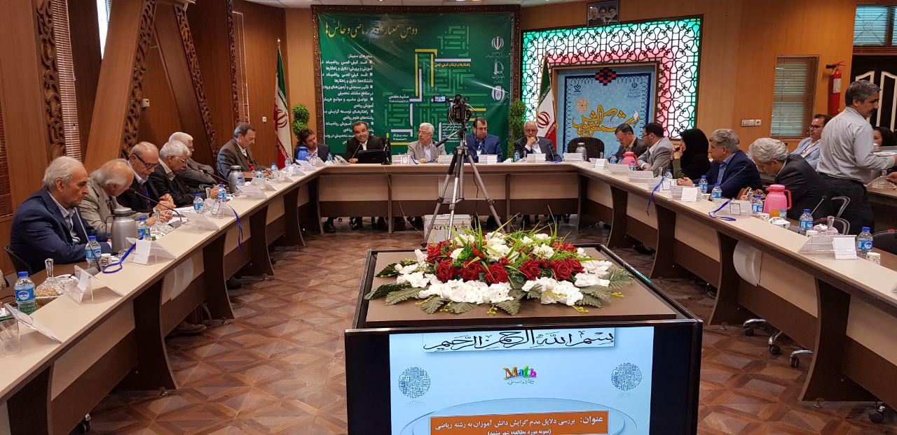 photo 2019-04-30 00-23-06