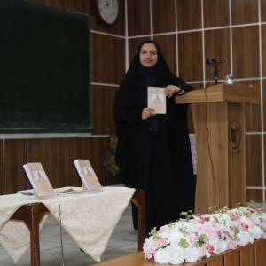 برگزاری نکوداشت دکتر محمدرضا رجب‌زاده مقدم 