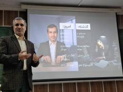 سخنرانی آقای دکتر محمود امین‌طوسی در چهارمین روز از گرامی داشت دهه پژوهش دانشکده علوم ریاضی